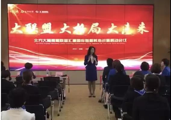 微信图片_20180510172232.jpg 微信图片_20180510172232.jpg