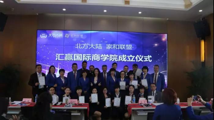 微信图片_20180510172234.jpg 微信图片_20180510172234.jpg