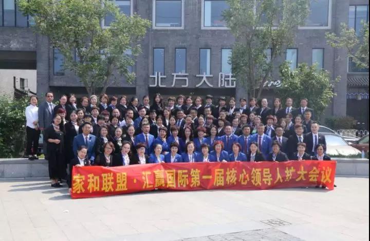 微信图片_20180510172236.jpg 微信图片_20180510172236.jpg