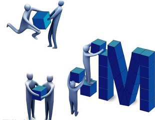 如何成为一个团队的核心人物 5afbf45d5d2db.jpg