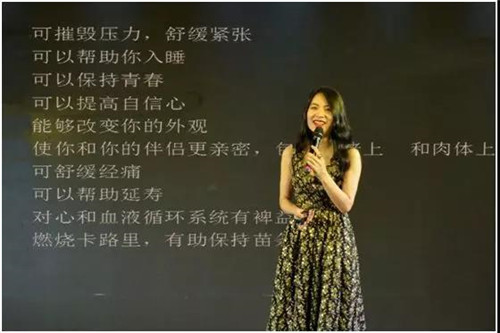 富迪“四季芳华”德爱生命健康尊享之旅圆满落幕