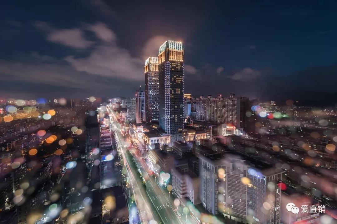 配商业伦理 直销品牌进入青新时代的五大抓手