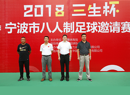 宁波2018人口_倒计时 这些地方楼市即将遇冷,有你的家乡吗(2)