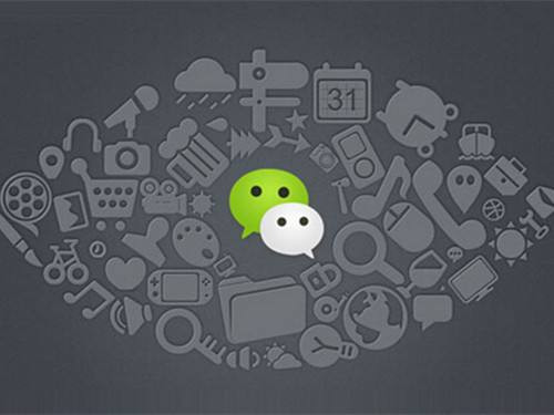 中小直销企业过早接入微商模式宜更谨慎