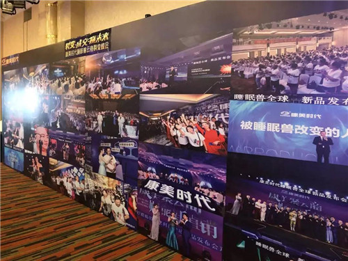 ����˯���������ѱ�Ӫ������ǿ�Ʊ����������¸߶ȣ�