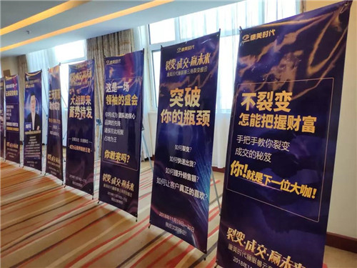 ����˯���������ѱ�Ӫ������ǿ�Ʊ����������¸߶ȣ�