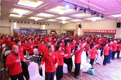 ����˯���������ѱ�Ӫ������ǿ�Ʊ����������¸߶ȣ�