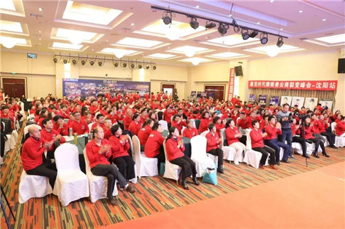 ����˯���������ѱ�Ӫ������ǿ�Ʊ����������¸߶ȣ�