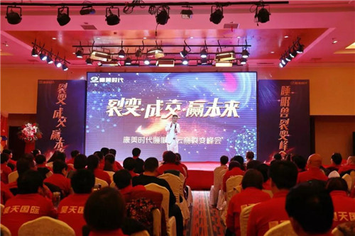 ����˯���������ѱ�Ӫ������ǿ�Ʊ����������¸߶ȣ�