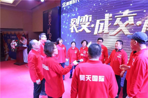 ����˯���������ѱ�Ӫ������ǿ�Ʊ����������¸߶ȣ�