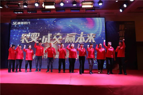 ����˯���������ѱ�Ӫ������ǿ�Ʊ����������¸߶ȣ�