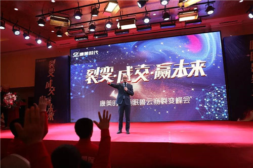 ����˯���������ѱ�Ӫ������ǿ�Ʊ����������¸߶ȣ�