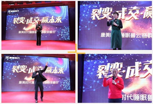 ����˯���������ѱ�Ӫ������ǿ�Ʊ����������¸߶ȣ�