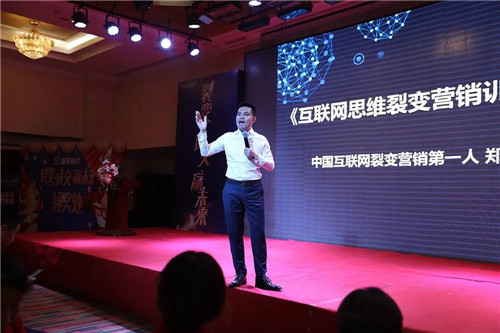 ����˯���������ѱ�Ӫ������ǿ�Ʊ����������¸߶ȣ�