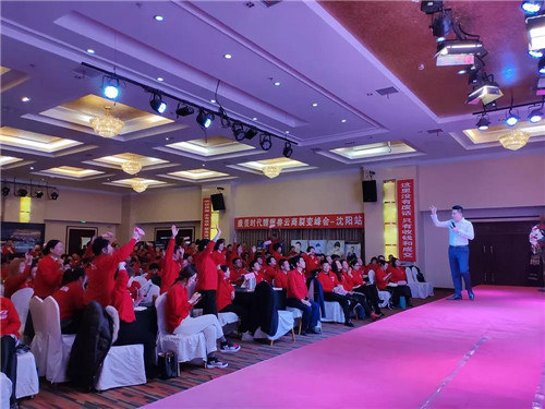 ����˯���������ѱ�Ӫ������ǿ�Ʊ����������¸߶ȣ�