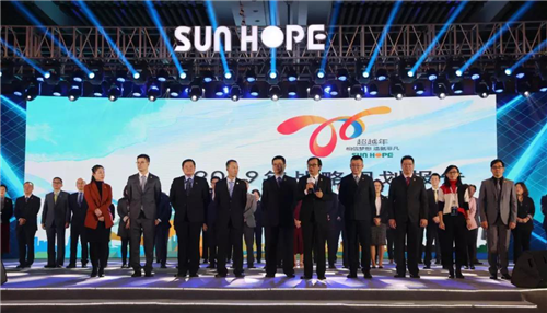 2019��Խ�꣬�к�ȫ������߷����Բ����Ļ