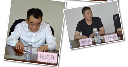 ����ůͯ�� �����ѵ�ϣ���׶�԰��ʽ���