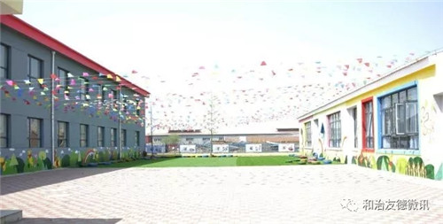 ����ůͯ�� �����ѵ�ϣ���׶�԰��ʽ���