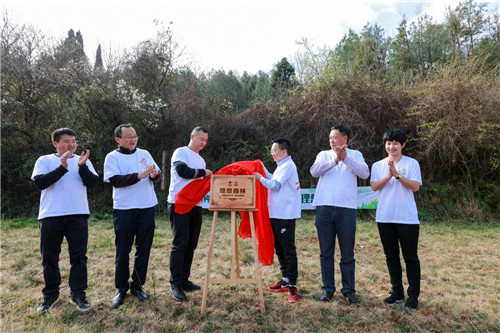 �������룬�ջ�ɹ���������조3.12���������ա�Բ������