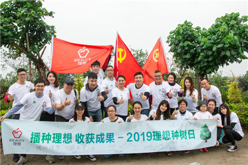 �������룬�ջ�ɹ���������조3.12���������ա�Բ������