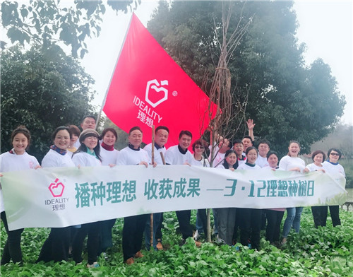 �������룬�ջ�ɹ���������조3.12���������ա�Բ������