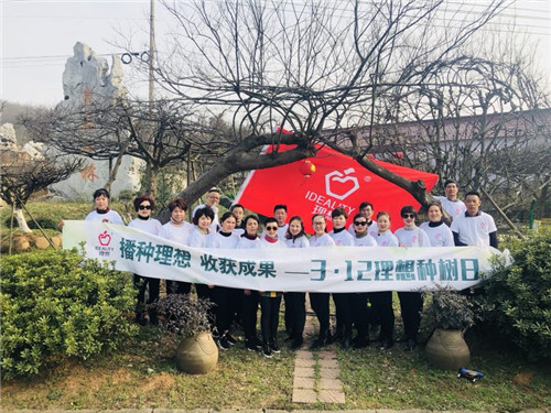 �������룬�ջ�ɹ���������조3.12���������ա�Բ������