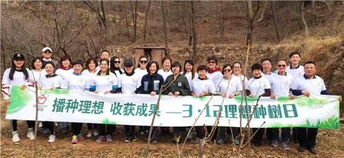 �������룬�ջ�ɹ���������조3.12���������ա�Բ������