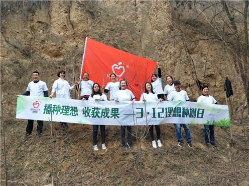 �������룬�ջ�ɹ���������조3.12���������ա�Բ������