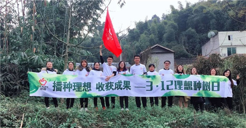 �������룬�ջ�ɹ���������조3.12���������ա�Բ������