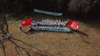 �������룬�ջ�ɹ���������조3.12���������ա�Բ������