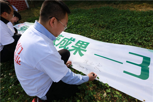 �������룬�ջ�ɹ���������조3.12���������ա�Բ������