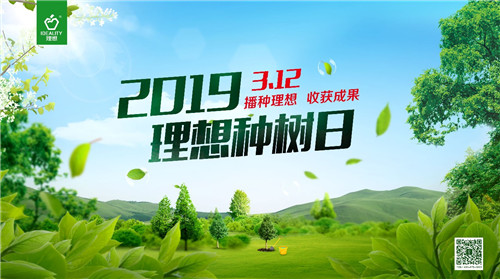 �������룬�ջ�ɹ���������조3.12���������ա�Բ������