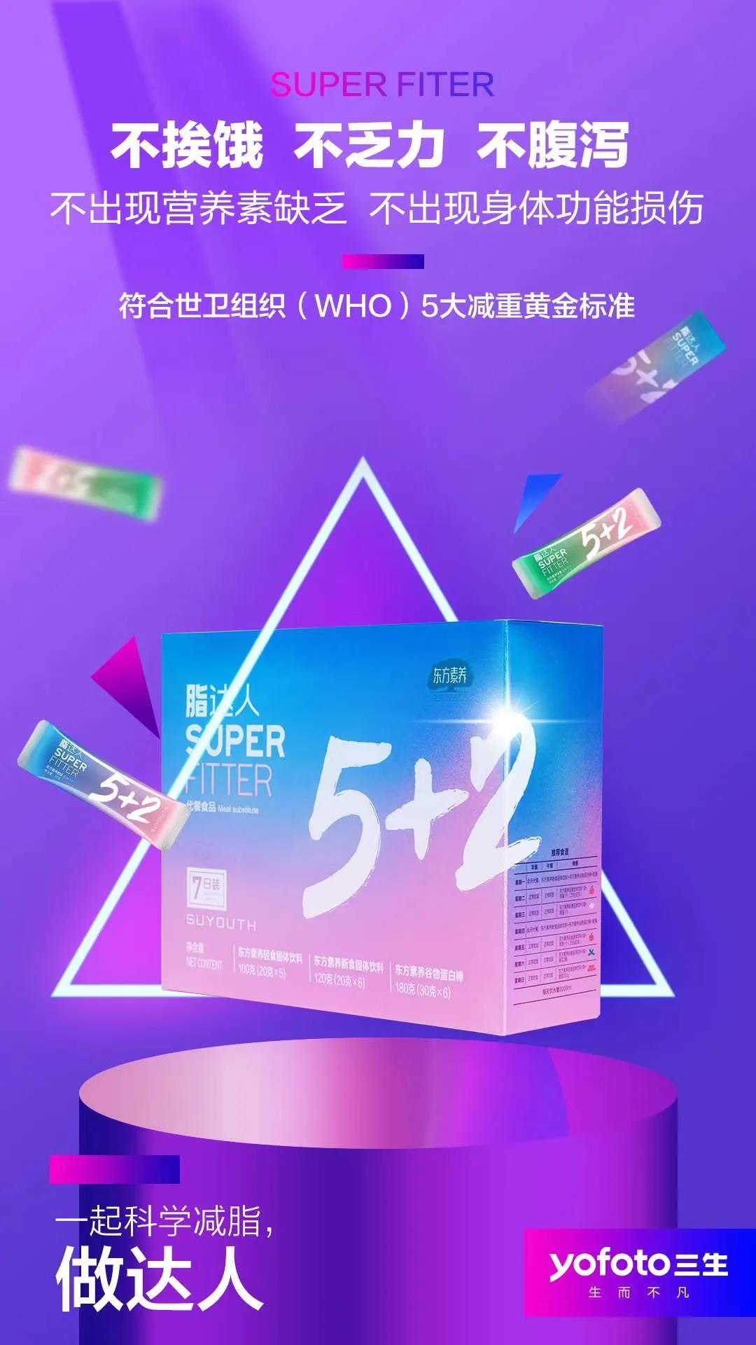 微信图片_20200508145551.jpg 微信图片_20200508145551.jpg