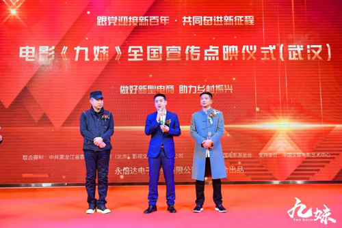 我是都是洞 直播带货 61cad9961afe9.jpg