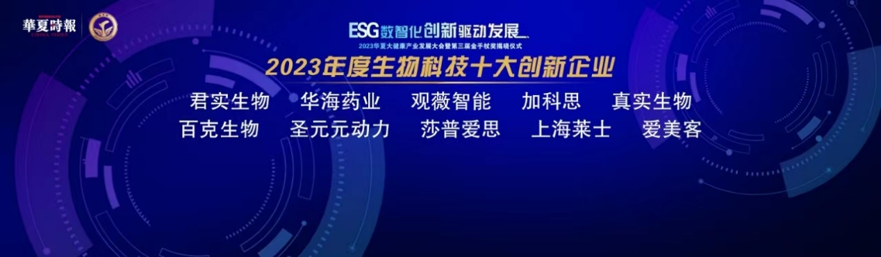 61169ff169fd09fa617042f0baf212a0_%E5%9B%BE%E7%89%871.png
