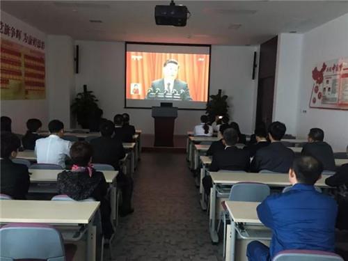 康婷认真学习中共第十九次全国代表大会精神-