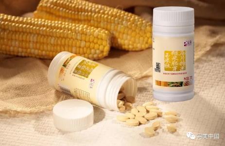 诠释工匠精神 完美研发中心:把产品做到极致