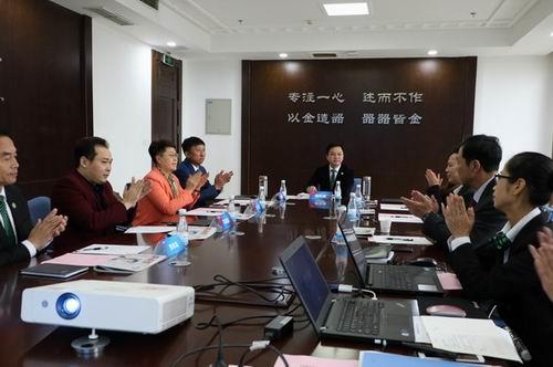 双迪股份教育委员会筹备及组建会议正式举行