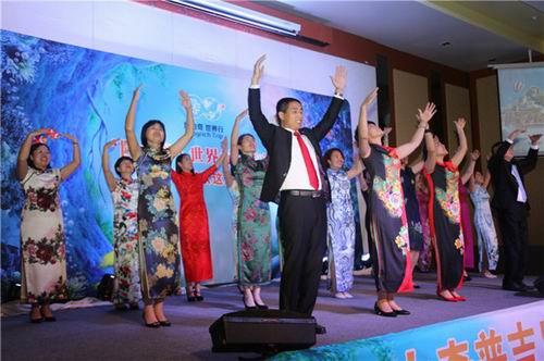 2017隆力奇普吉岛奇幻之旅精英研讨会召开