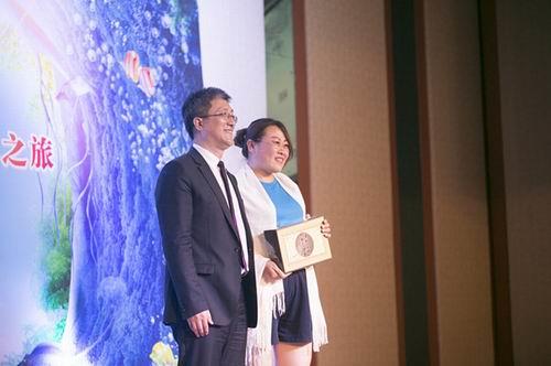 2017隆力奇普吉岛奇幻之旅精英研讨会召开