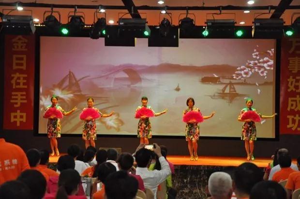 金日制药“健康有约你我共享”事业说明会圆满落幕
