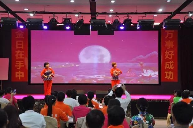 金日制药“健康有约你我共享”事业说明会圆满落幕
