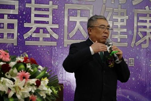 双迪首期基因健康管理师特训营第2天精彩呈现
