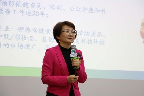 双迪首期基因健康管理师特训营第2天精彩呈现