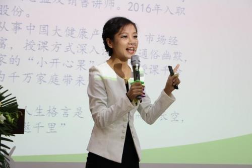 双迪首期基因健康管理师特训营第2天精彩呈现