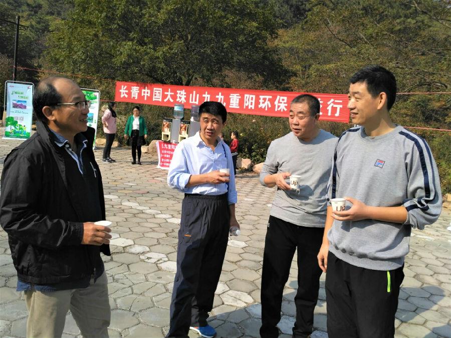 长青中国九九重阳环保公益行 为环境保护贡献力量