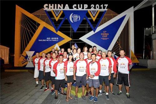 无限极赞助的家族号勇夺中国杯帆船赛第三名