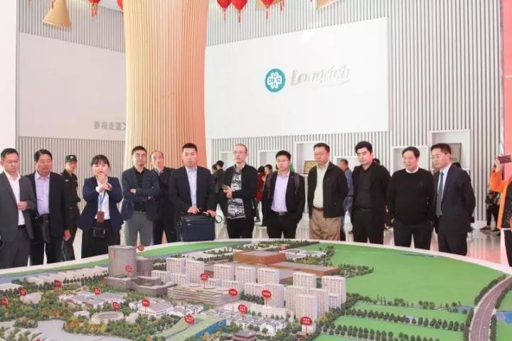 2017学习苏商好榜样走进隆力奇