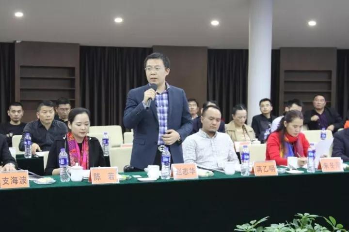 2017学习苏商好榜样走进隆力奇