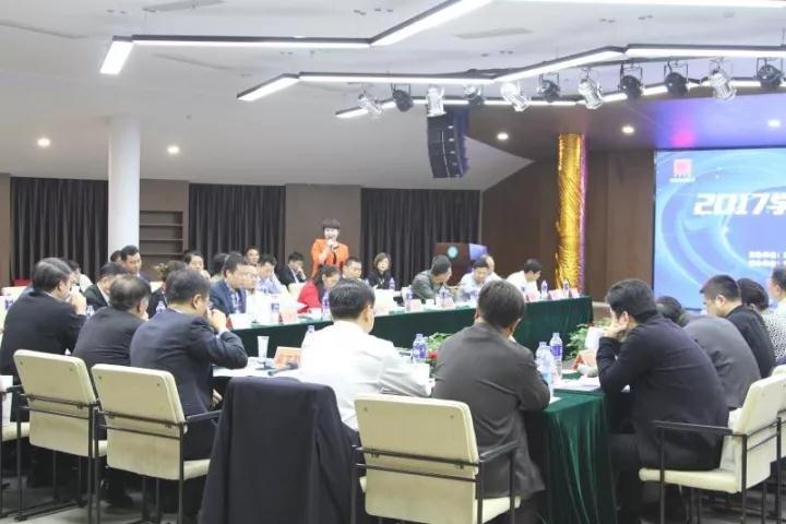 2017学习苏商好榜样走进隆力奇